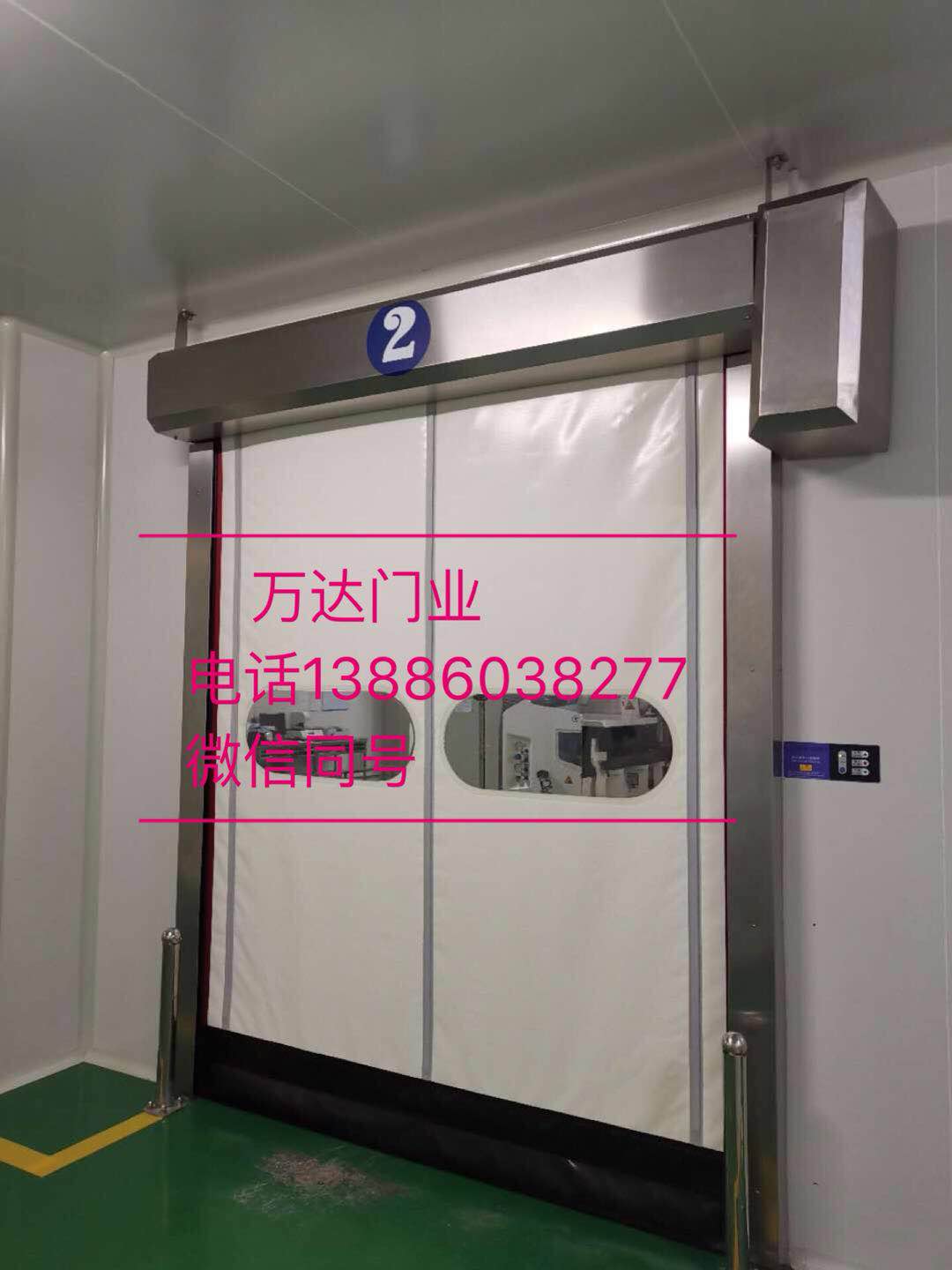 兰坪防爆快速门