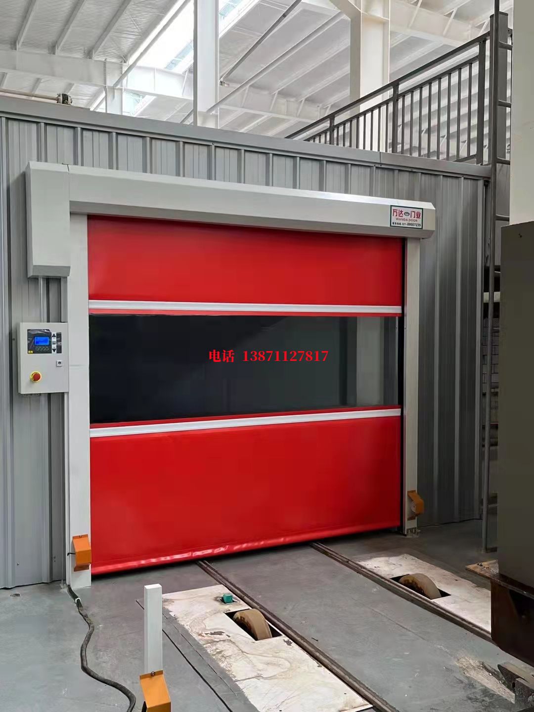 兰坪焊接工作站安全门